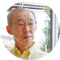 Yoshiyuki Aoki，来自日本长野，因帕金森病接受针灸治疗。